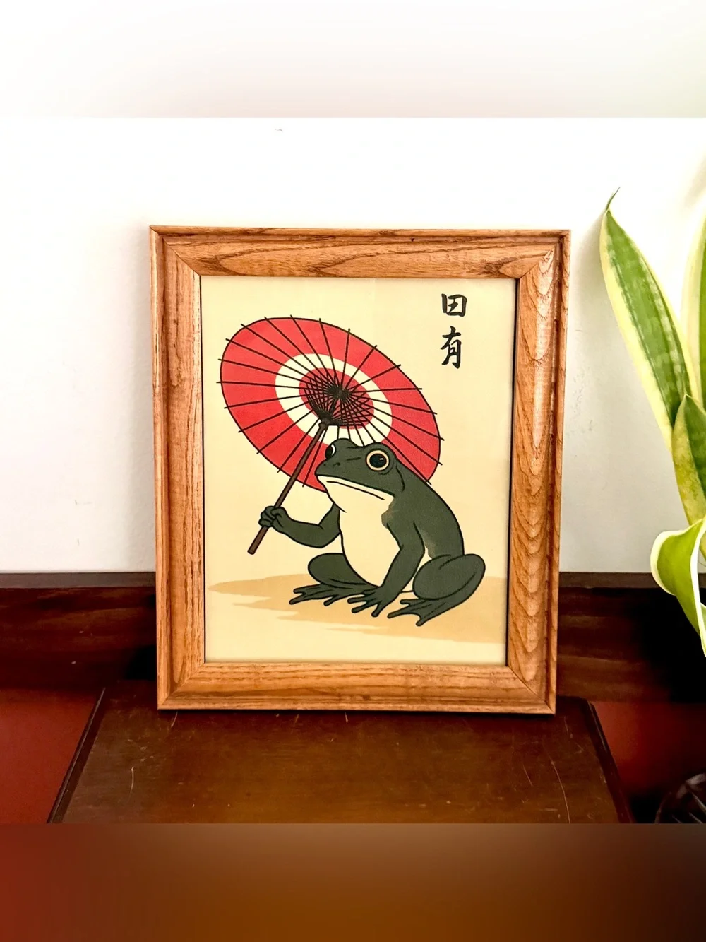 Vintage Japanese Frog Umbrella Toad Wall Art Ukiyo-e Matsumoto Hoji Style Framed